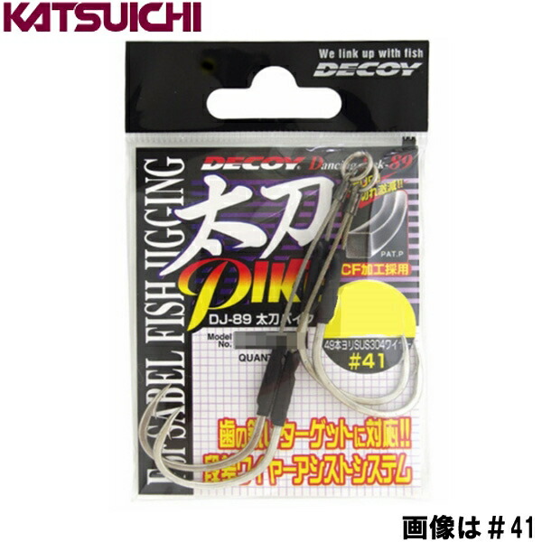 DAIWA - いちじく 楽天市場】【送料無料】イチジク ロイヤルビンヤード 果樹苗 9cm