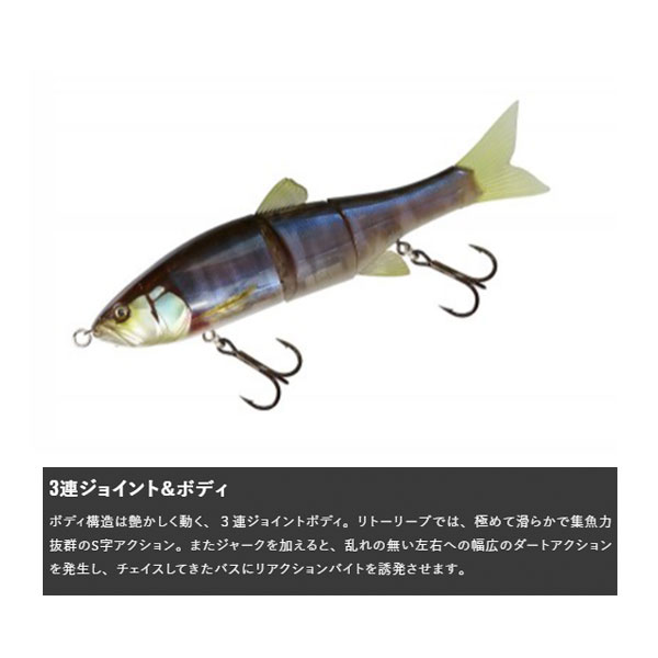 ダウズスイマー2sf マルハタジンライム ジャッカル Salon Raquet De