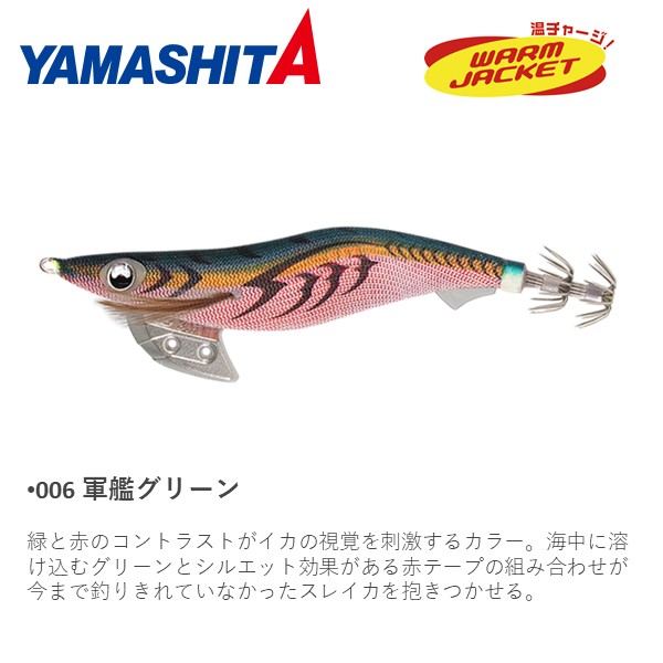 4510001594591.jpg