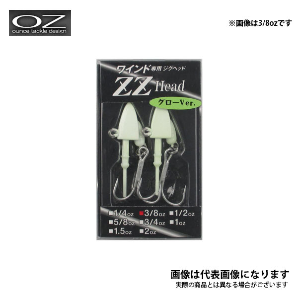 完売品❤️リンカブル　タフタタックスカート(ブラック) 1/64 頭文字D セットVol.14 坂本カプチーノ & 秋山延彦
