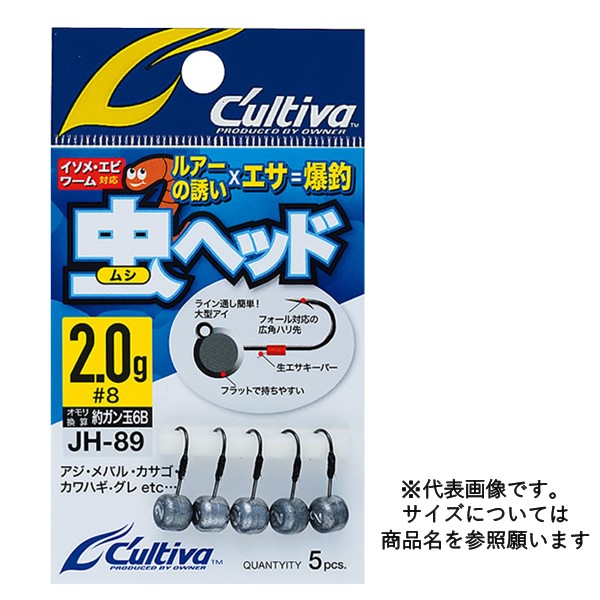 ジェノサイドワーム 初期 9枚セット 100421_1.jpg