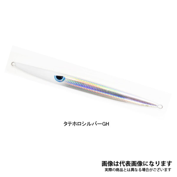 楽天市場】アズーロ ルンゴスティック ( オフショア ジギング用
