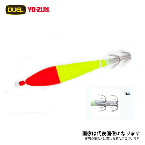 楽天市場】脇漁具・タルイカ：ソデイカ「浮きスッテ」 ステン1×2針金