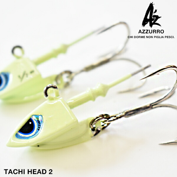 楽天市場】アズーロ 太刀魚T-FLASH2 72S 赤金グロー タチウオ ルアー