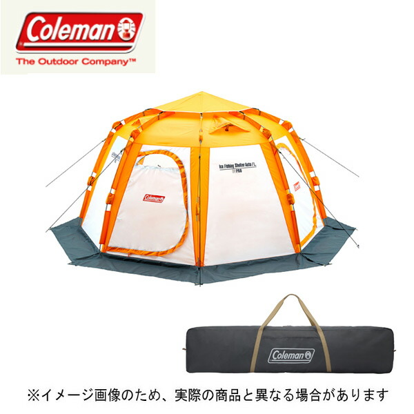 コールマン アイスフィッシングシェルター オートⅢ（M） 102403_1.jpg