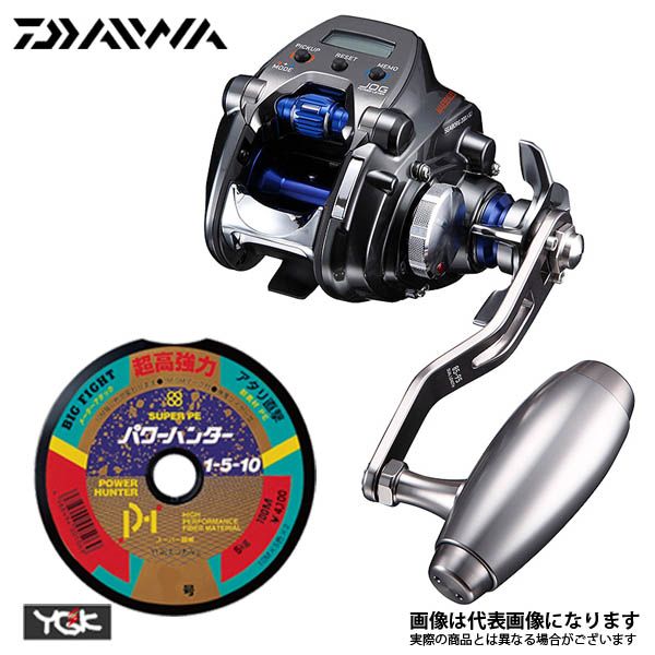 楽天市場 18 シーボーグ 0j Sj 右巻き Pe3号 0m リールに巻いて発送 ダイワ 電動リール ライン付き セット フィッシングマックス楽天市場店