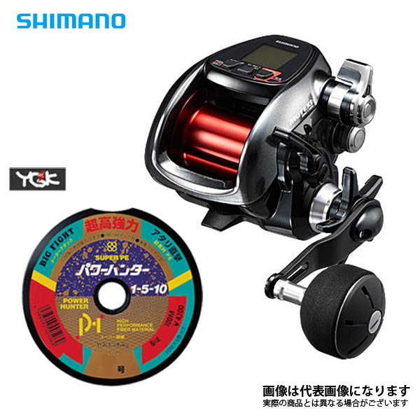 年末のプロモーション大特価 16 プレイズ 3000 Pe8号 0m リールに巻いて発送 シマノ 電動リール ライン付き セット Blacksoc Com