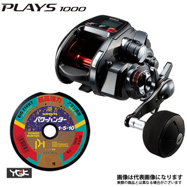 シマノ(SHIMANO) 電動リール 19 プレイズ 600 タチウオテンヤ