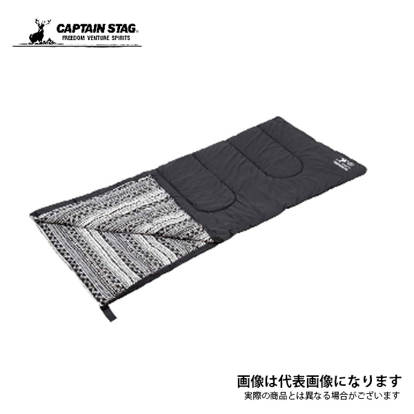 CSブラックラベル クッションシュラフ UB-0028 キャプテンスタッグ シュラフ 寝袋 封筒型 キャンプ アウトドア 用品 大型便A