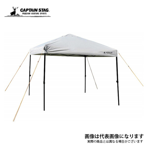 楽天市場】【取寄品】 CAPTAIN STAG(キャプテンスタッグ