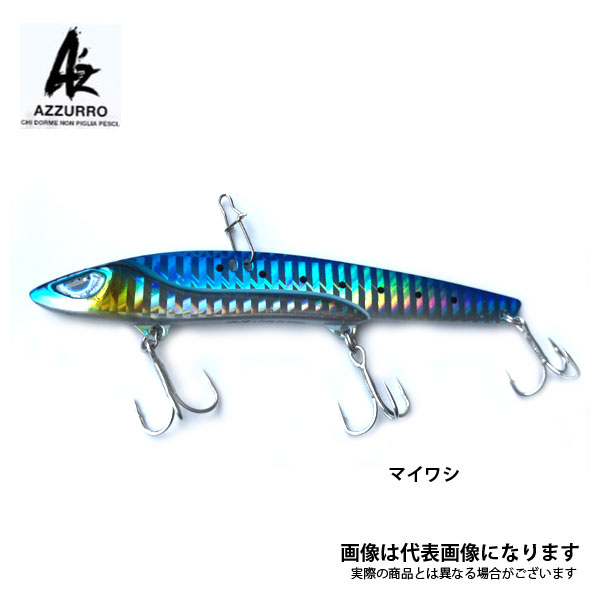 品】レベルバイブシリーズまとめ売り！