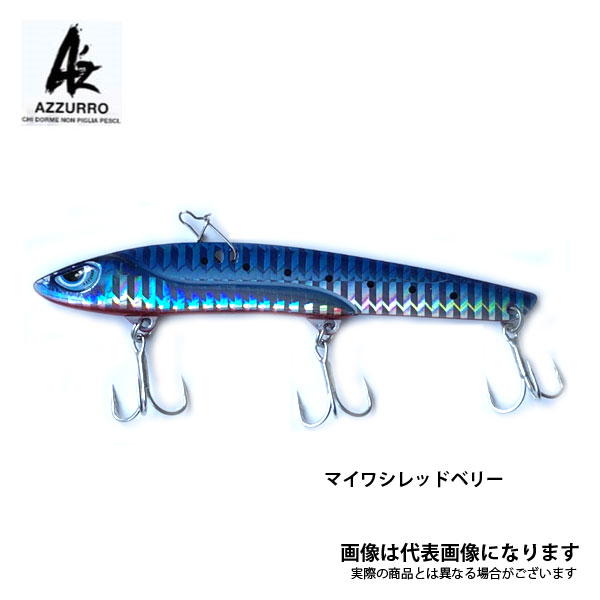 在庫処分　ノックジロー約14g メタルバイブレーションルアー　103個セット 在庫処分 ノックジロー約14g メタルバイブレーションルアー 103