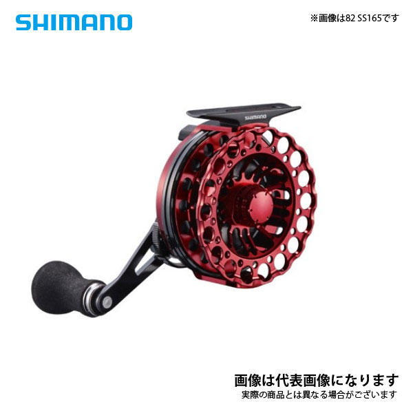 19 セイハコウ SP RC83 レッド RIGHT シマノ リール｜フィッシングマックス店
