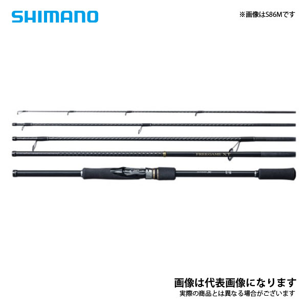 桜舞う季節 シマノ(SHIMANO) 振出竿 ロッド フリーゲーム S90ML-4