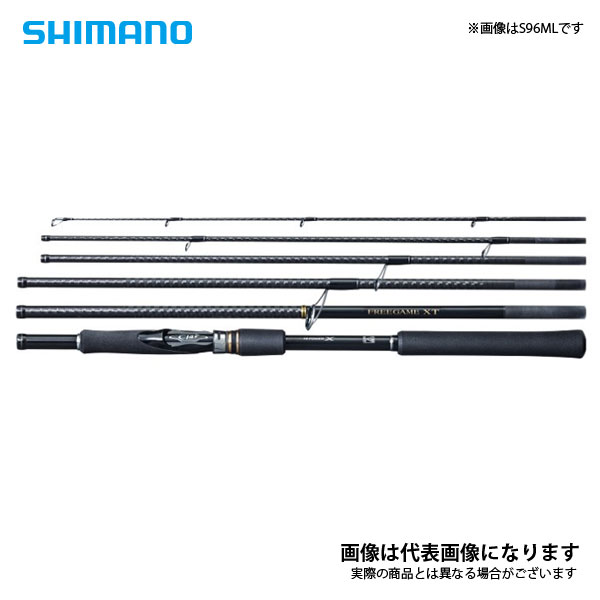 楽天市場 30日はp最大34倍 要エントリー フリーゲーム Xt S106m シマノ フィッシングマックス楽天市場店 楽天市場 30日はp最大34倍 要エントリー フリーゲーム Xt S106m シマノ フィッシングマックス楽天市場店