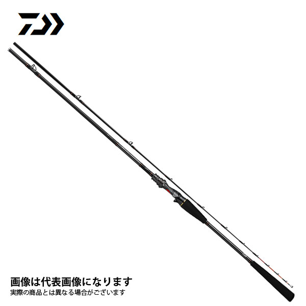 楽天市場】メタリア タチウオテンヤSP 82-175 数量限定特価品 船竿