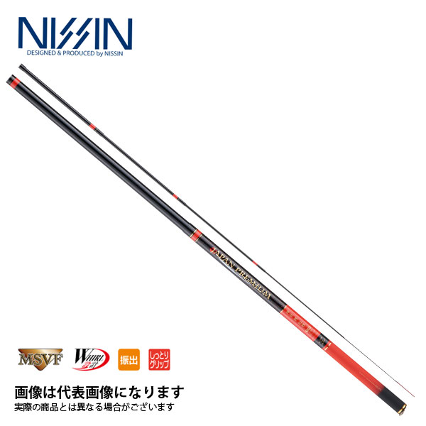 翔龍鯉 小継 紅雅 4.5m 4510 宇崎日新