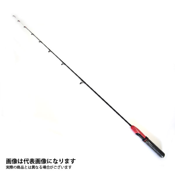 楽天市場 ホールショット 110 イエロー 穴釣り アズーロ テトラ竿 ワンピースロッド Httr フィッシングマックス楽天市場店