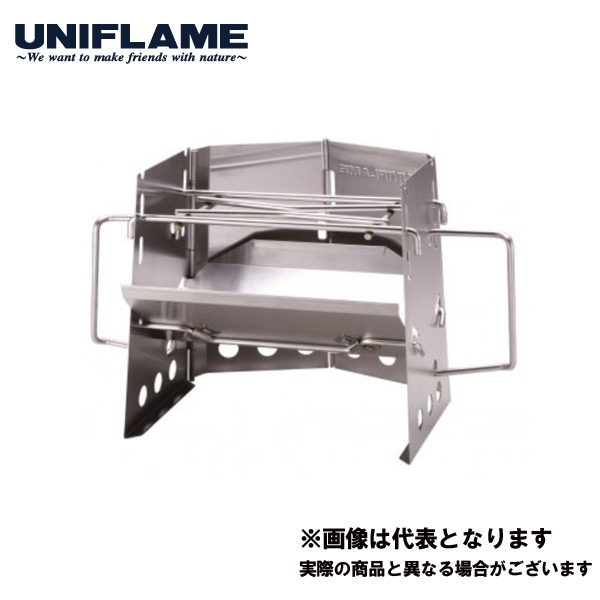 薪グリルsolo 682999 ユニフレーム 焚火台 コンパクト UNIFLAME ソロキャンプ