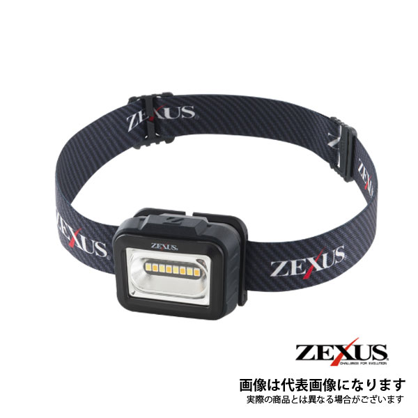 HAPYSON/ハピソン】高輝度2WAY LEDヘッドランプ YF-210B : 熊人