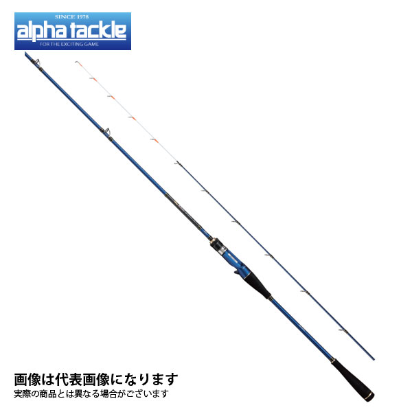 海人 瀬戸内サビキ ロッド 竿 瀬戸内サビキ 240 フィッシング アルファタックル 大型便 フィッシングマックス店鳴門 瀬戸内エリアの サビキマダイ 専用ロッド