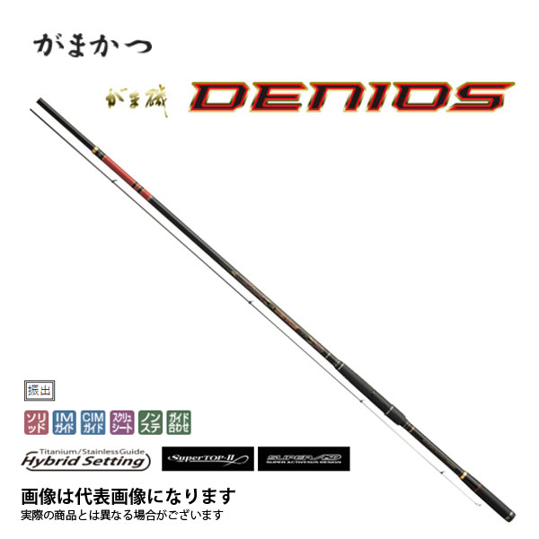 Rakuten がま磯 デニオス 2-50 DENIOS がまかつ グレ竿 磯竿