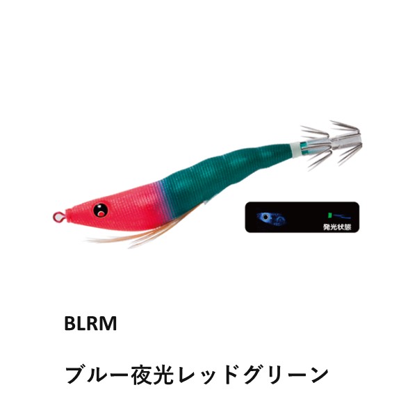 楽天市場】EZ (イージー)スリム布巻 80mm KVUH ケイムラパープルヘッド