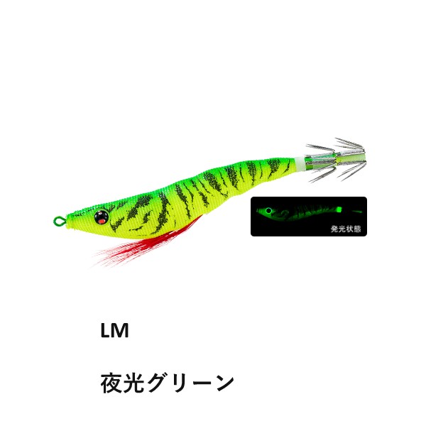 楽天市場】EZ (イージー)スリム布巻 80mm KVUH ケイムラパープルヘッド