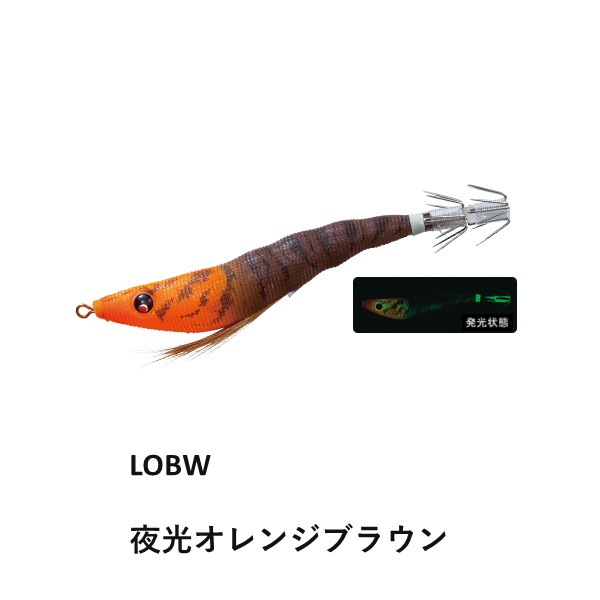 楽天市場】EZ (イージー)スリム布巻 80mm KVUH ケイムラパープルヘッド