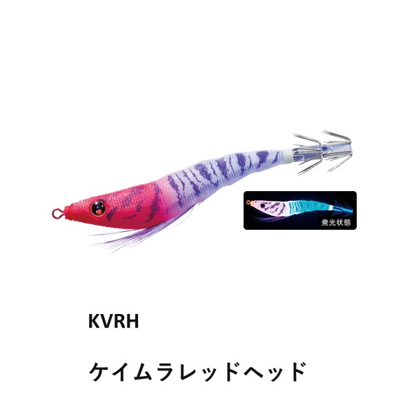 楽天市場】EZ (イージー)スリム布巻 80mm KVUH ケイムラパープル