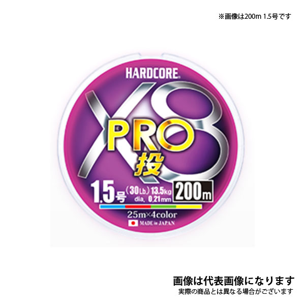 楽天市場】シマノ 23 セドナ 4000XG※数量限定特価品