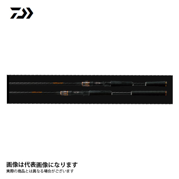 ダイワリベリオン741Ml fs 4960652319027_2.jpg