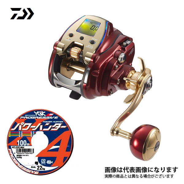 最高級 リール シーボーグ 年新製品 セット ライン付き 電動リール ダイワ リールに巻いて発送 Pe3号 400m 右ハンドル 300mj Dgb Gov Bf