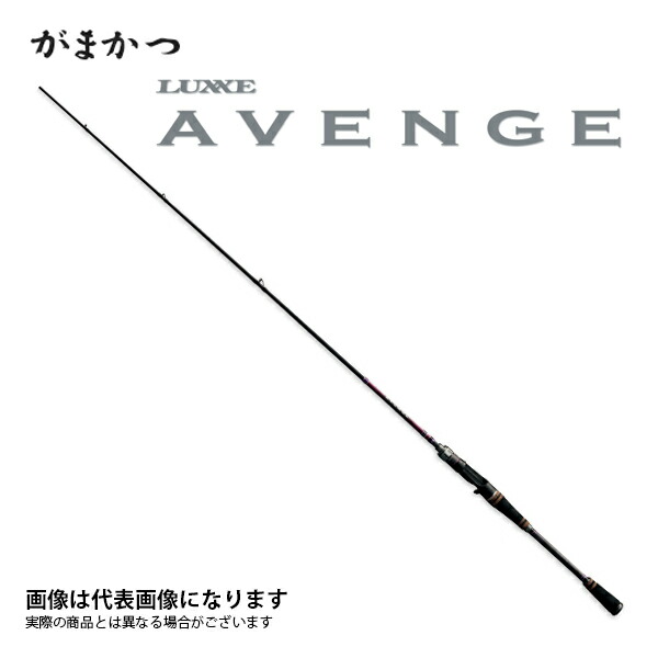 がまかつ - σσgamakatu ガマカツ アベンジ B70MH-R Gamakatsu がまかつ ラグゼ アベンジ ( AVENGE ) B70H-R-ST 2020