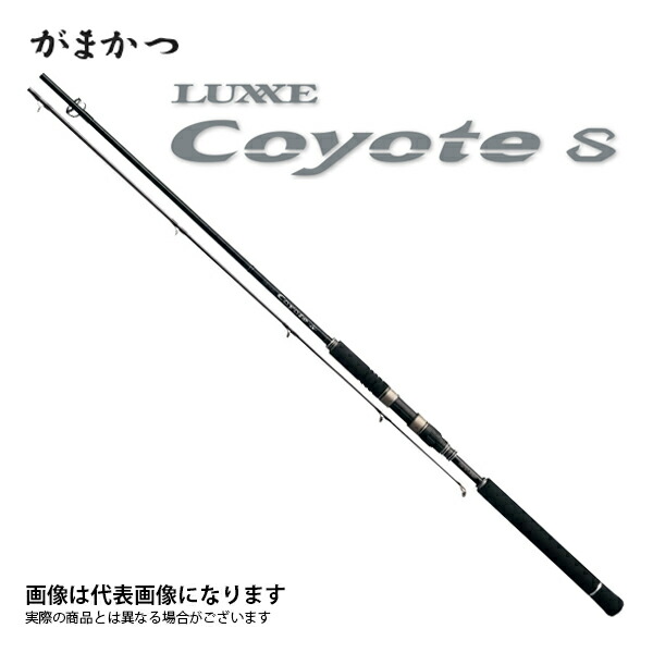 楽天市場】がまかつ ラグゼ コヨーテ エス S100XH
