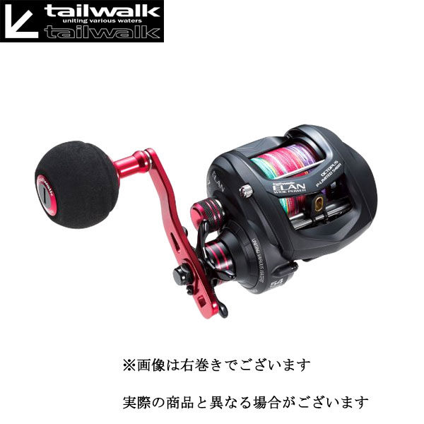 即日発送 専門ショップ エラン ワイドパワーオクトパス 54bl ノースフェイス P Limited 54bl テイルウォーク 船タコ ダイワ Tktkl フィッシングマックス店