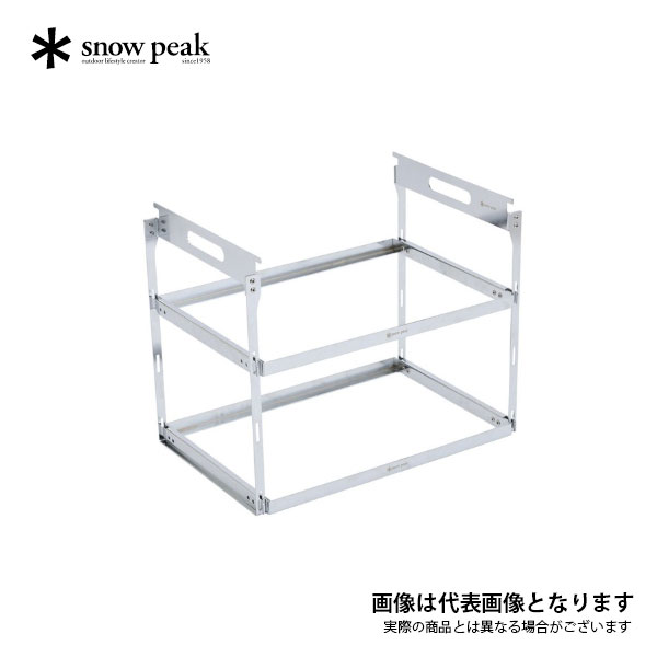 スノーピーク IGTハンギングラック 浅型 CK-230 snow peak IGTハンギングラック 浅型(CK-230) | アイアングリルテーブル