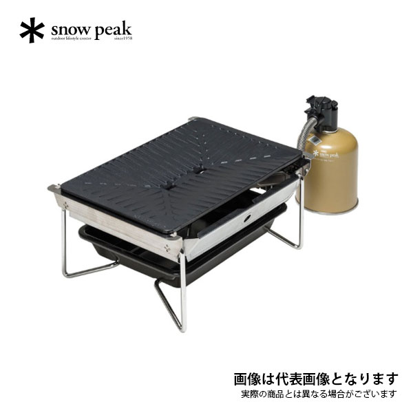 要エントリー*グリルバーナー 雪峰苑 GS-355 スノーピーク