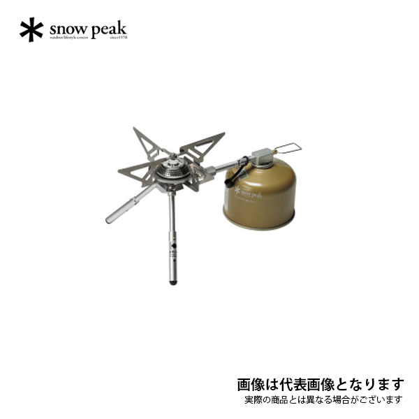 ヤエンストーブ レギ [最大出力2900kcal] GS-370 スノーピーク｜フィッシングマックス店