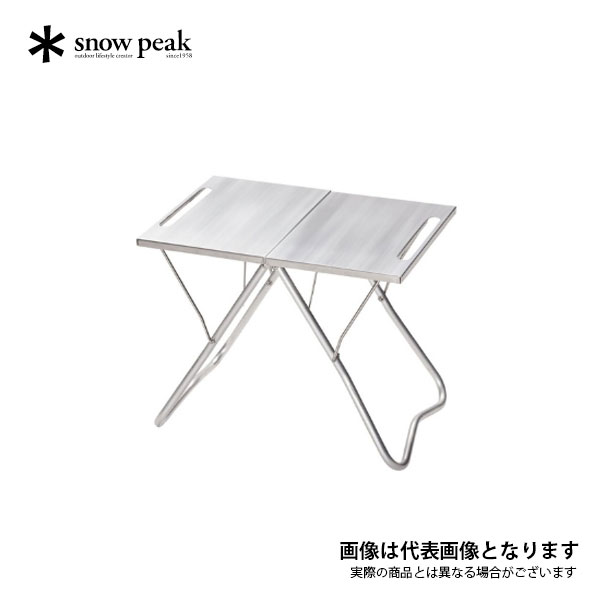 廃盤 スノーピーク snowpeak ワンアクションテーブル シナベニヤ天板 楽天市場】廃盤 スノーピーク snowpeak ワンアクションテーブル