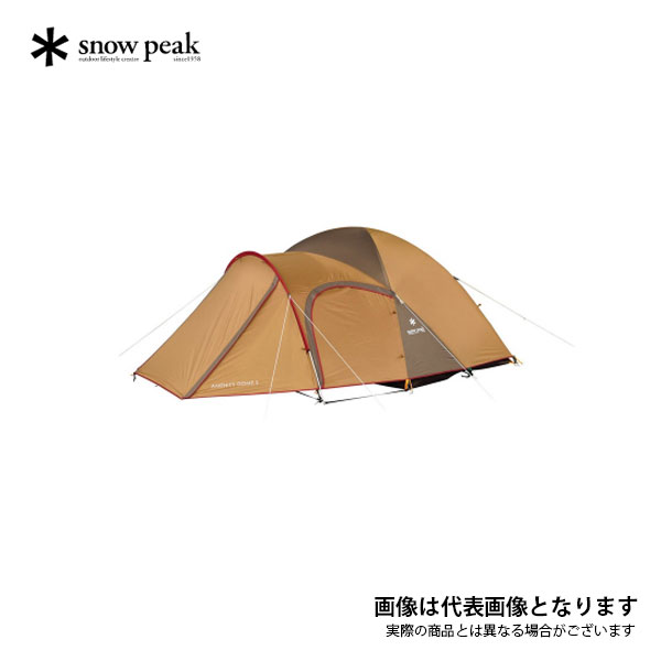 アメニティドームS SDE-002RH スノーピーク