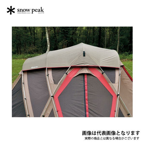 Pro Tp 660sr テントアクセサリー スノーピーク フィッシングマックス店リビングシェルロング専用のシールドルーフ リビングシェル シールドルーフ アウトドア ロング ロング
