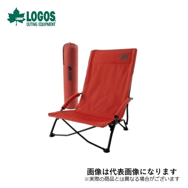 楽天市場】ロゴス LOGOS Tradcanvas 難燃BRICK・キングあぐらチェア