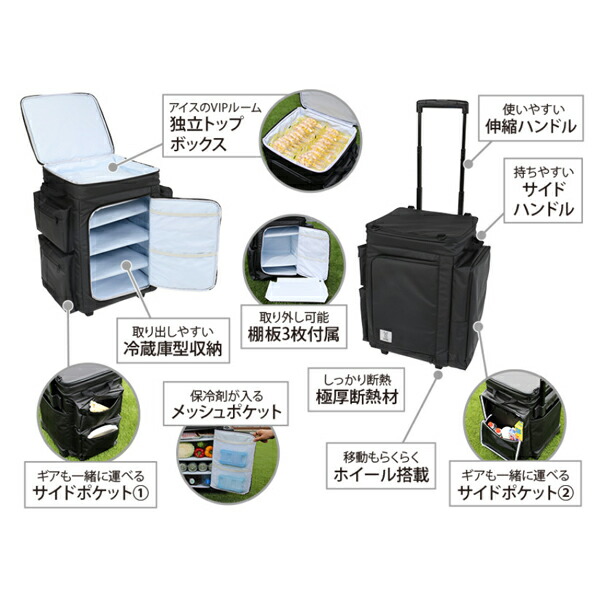 Cl1 653 Tn タン バベコロ2 タン 防寒着 食材を整理できる大型クーラーバッグ アウトドア Dod フィッシングマックス店冷蔵庫形状で食材が一目瞭然 おトク Cl1 653 Tn タン バベコロ2 タン 防寒着 食材を整理できる大型クーラーバッグ アウトドア Dod フィッシングマックス店冷蔵庫形状で食材が一目瞭然 おトク