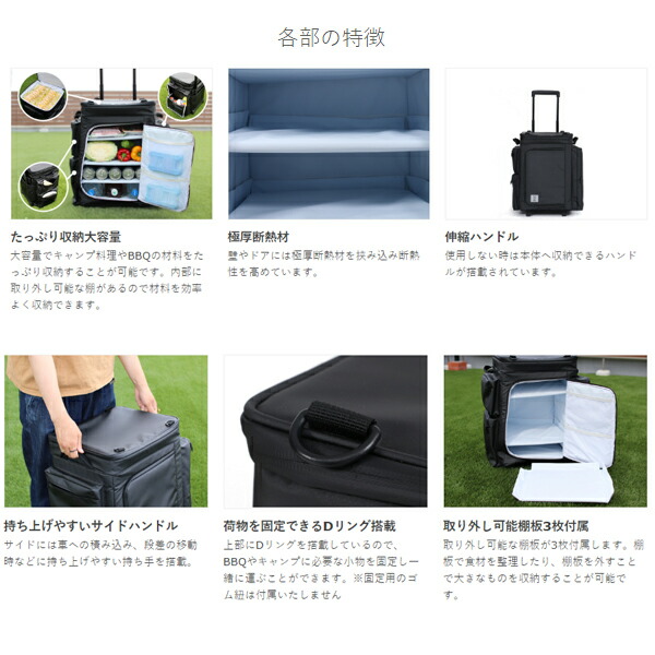 Cl1 653 Tn タン バベコロ2 タン 防寒着 食材を整理できる大型クーラーバッグ アウトドア Dod フィッシングマックス店冷蔵庫形状で食材が一目瞭然 おトク Cl1 653 Tn タン バベコロ2 タン 防寒着 食材を整理できる大型クーラーバッグ アウトドア Dod フィッシングマックス店冷蔵庫形状で食材が一目瞭然 おトク