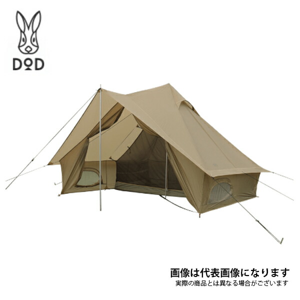 DOD ショウネンテント グレー T1-602-GY ソロ キャンプ テント ショウネンテント（グレー） T1-602-GY - DOD（ディーオーディー