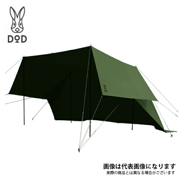 ヌノイチM カーキ T3-594-KH DOD タープ アウトドア 難民キャンプ [tntp] 大型便A【DODお墨付き定め事引き合い店】