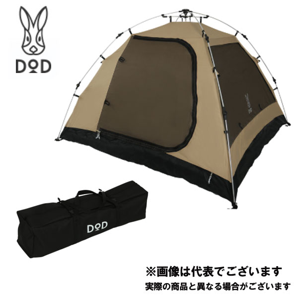 独特な店 ワンタッチカンガルーテントM T3-617-TN DOD キャンプ テント