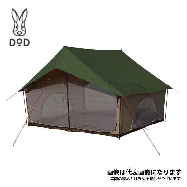エイテント（タン） T5-668-TN - DOD（ディーオーディー