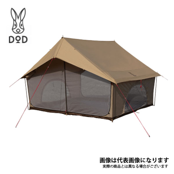 楽天市場】ワンタッチテント タン T2-629-TN DOD【DOD認定正規取引店